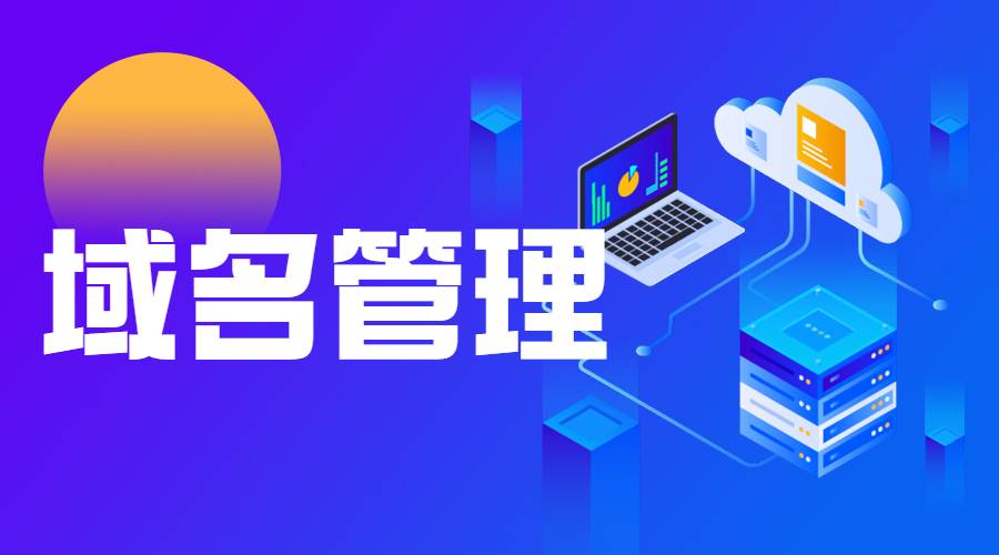 1640947984951790.jpg IT互联网科技风大数据公众号首图.jpg