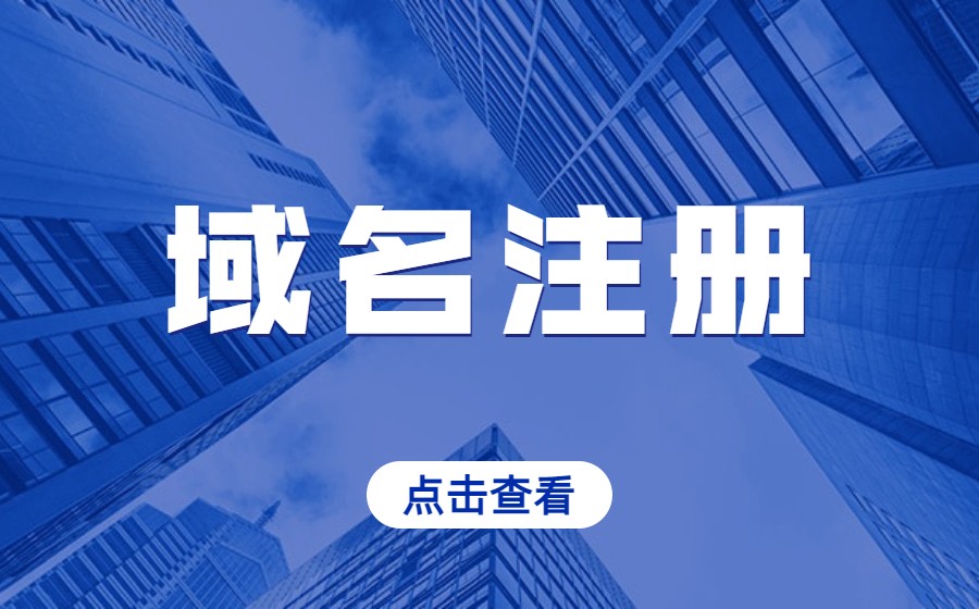 动态新闻_简约实景_首图 (1).jpg