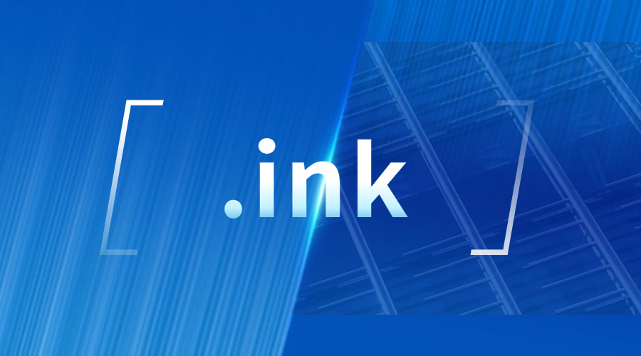 .ink域名介绍.jpg