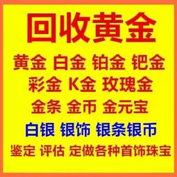 高价回收的“实操指南”：如何让你的闲置域名“变现”？