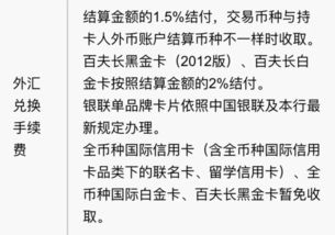 警惕“高价回收”陷阱：闲置域名变现前必须避开的3个误区