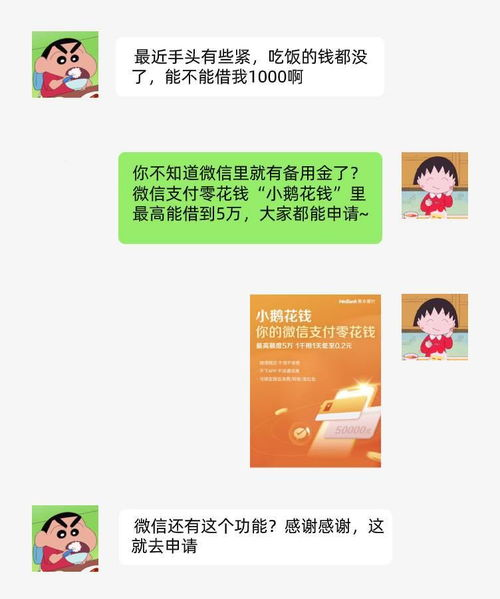 高价回收的“潜规则”：如何判断一个域名是否值得出手？