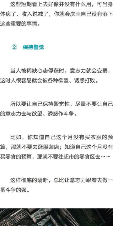 免费评估的“陷阱”与“真相”：别让你的域名“贱卖”