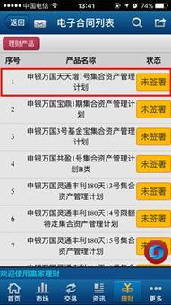 回收：别让闲置域名变成“沉睡资产”，专业渠道如何帮你高效变现？
