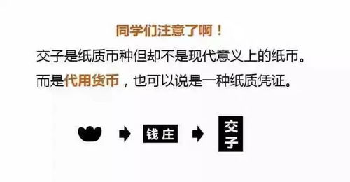 1-4字符的“黄金密码”：为什么它们能卖“天价”？