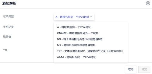 域名回收托管：不止“卖掉”那么简单—— 自动匹配技术如何让闲置资源“变现”？