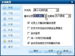 交易隐私保护：从“可见”到“不可见”的细节设计