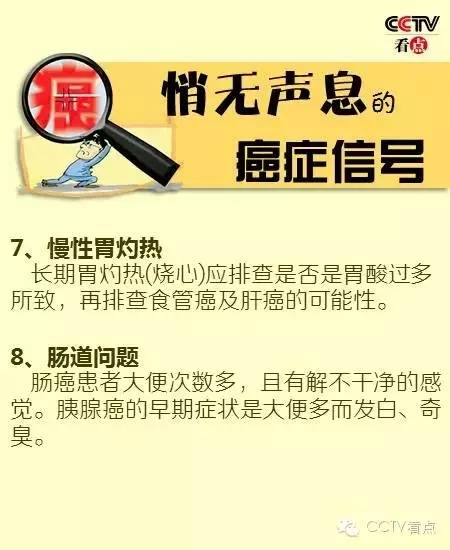 高价回收的“潜规则”：哪些域名最容易被“盯上”？