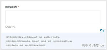 副标题：高价回收的