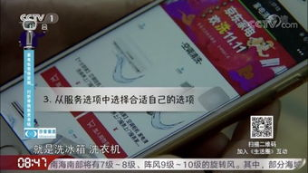 我们的回收服务有哪些独特优势？