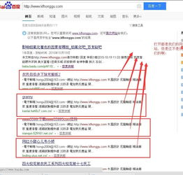 语义域名：从“好记”到“值钱”的关键一跃