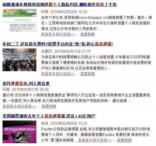 3步快速评估：你的闲置域名能卖多少钱？