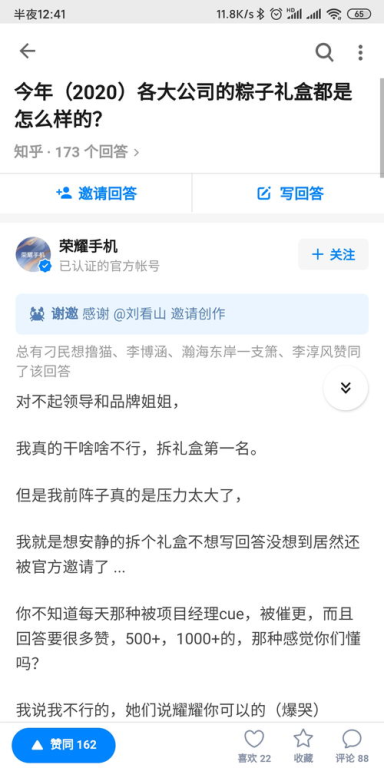 为什么越来越多域名玩家选择担保交易？从“信任”到“效率”的升级