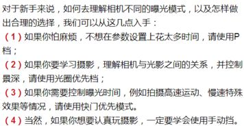 回收域名总踩坑？2025年最值得关注的5大注意事项，新手必看！